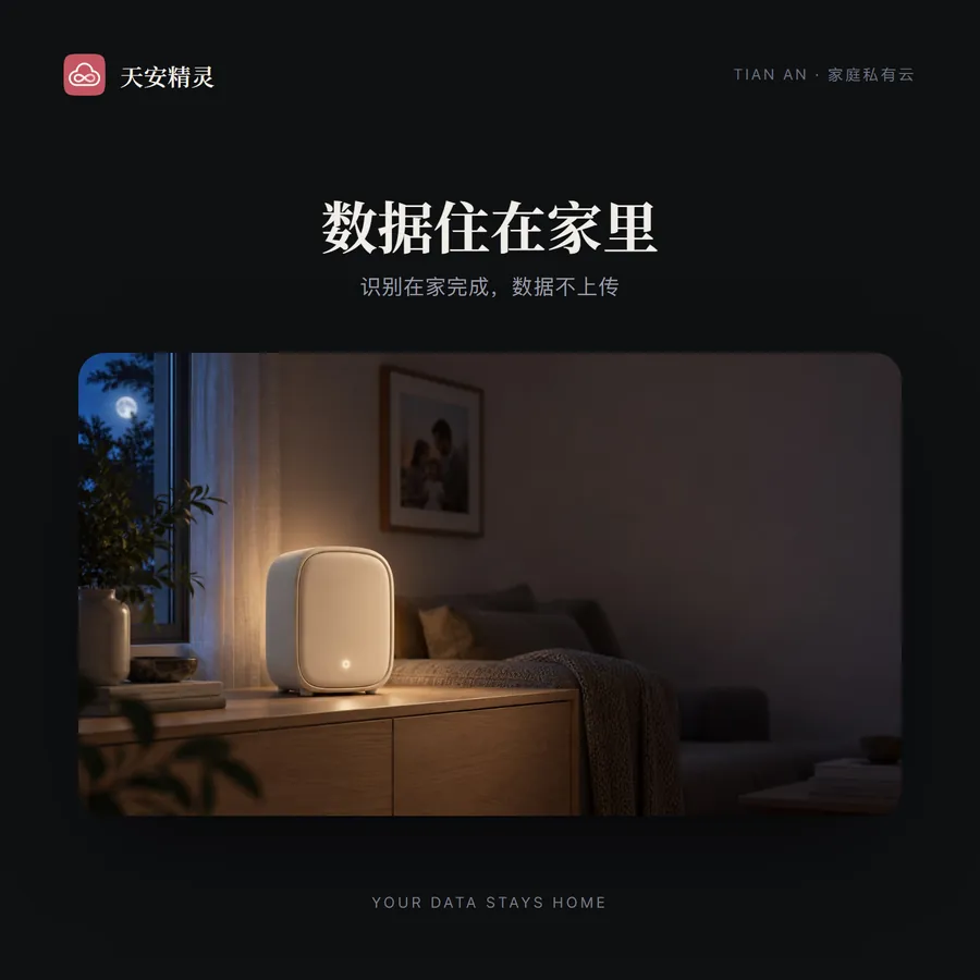电商主图 5